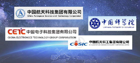 Beijing Luopan Space Technology Co., Ltd. línea de producción de fábrica